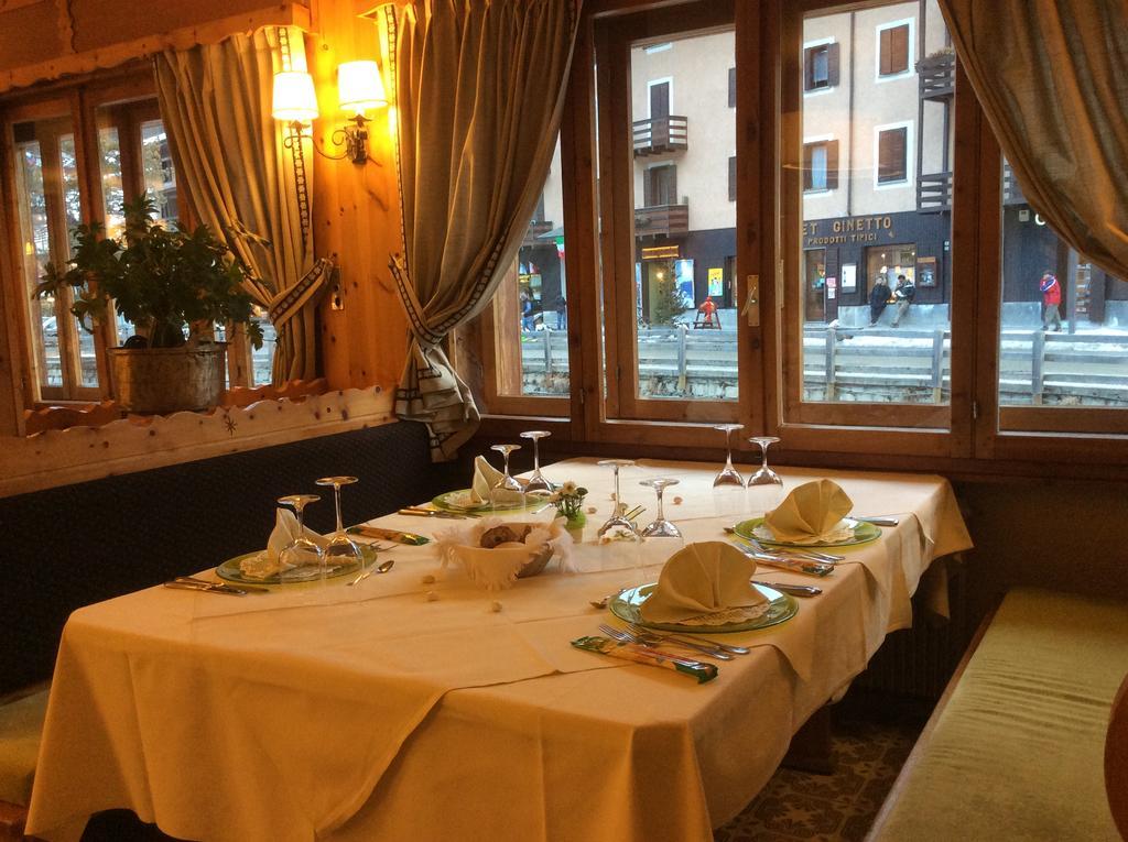 Park Hotel Santa Caterina Valfurva Exterior photo
