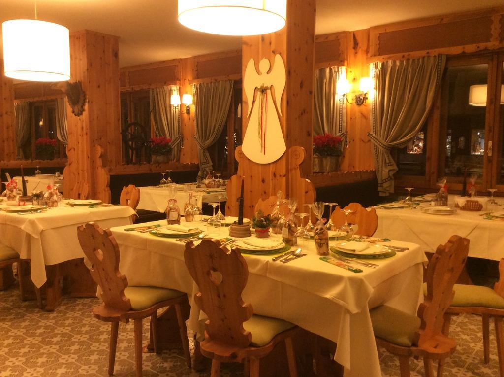 Park Hotel Santa Caterina Valfurva Exterior photo